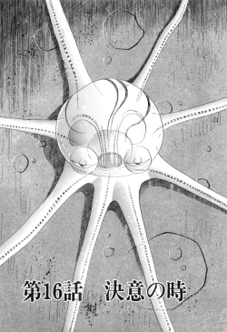 Page 137 of Cambrian Vol. 2