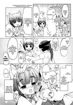 Page 111 of Kemomimi Onsen e Youkoso - Welcome to Kemomimi Onsen