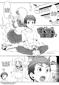 Page 129 of Kemomimi Onsen e Youkoso - Welcome to Kemomimi Onsen