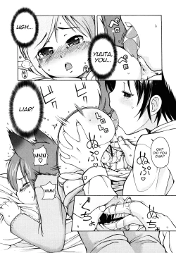 Page 151 of Kemomimi Onsen e Youkoso - Welcome to Kemomimi Onsen