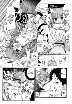 Page 199 of Kemomimi Onsen e Youkoso - Welcome to Kemomimi Onsen