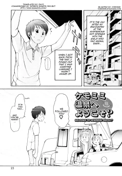 Page 23 of Kemomimi Onsen e Youkoso - Welcome to Kemomimi Onsen