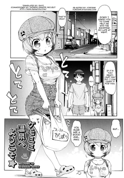 Page 59 of Kemomimi Onsen e Youkoso - Welcome to Kemomimi Onsen
