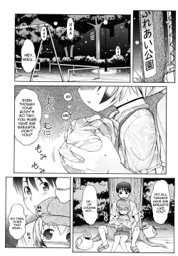 Page 64 of Kemomimi Onsen e Youkoso - Welcome to Kemomimi Onsen
