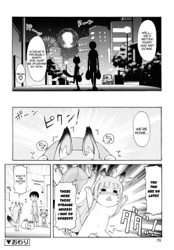 Page 78 of Kemomimi Onsen e Youkoso - Welcome to Kemomimi Onsen