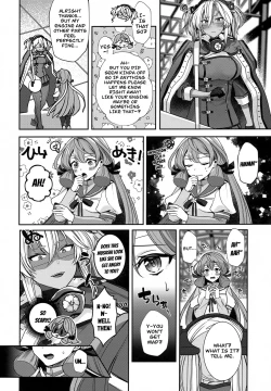 Page 13 of MusashiThe Night Alone-