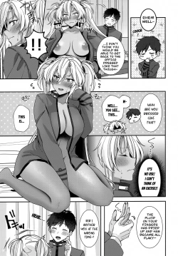 Page 34 of MusashiThe Night Alone-