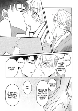 Page 21 of Shuuchaku Enabling