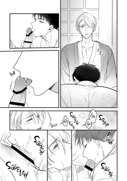 Page 22 of Shuuchaku Enabling