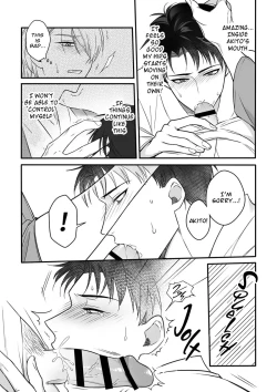 Page 23 of Shuuchaku Enabling