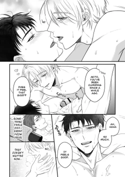 Page 33 of Shuuchaku Enabling