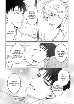 Page 42 of Shuuchaku Enabling