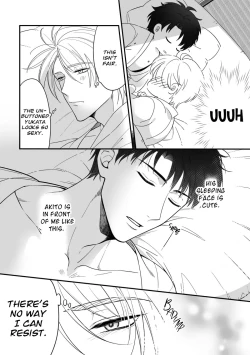 Page 46 of Shuuchaku Enabling
