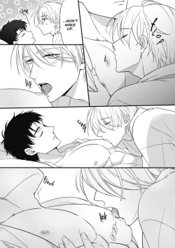 Page 47 of Shuuchaku Enabling