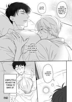 Page 48 of Shuuchaku Enabling