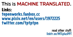 Page 11 of You Can’t Hold It Back | FANBOX