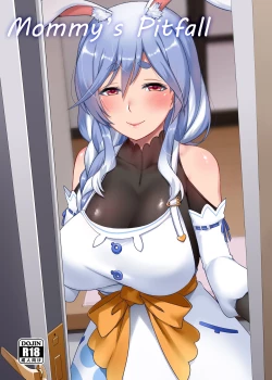 Page 1 of Mommy no Otoshiana | Mommy's Pitfall