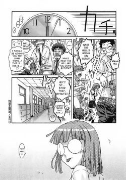Page 19 of Seiyoku Zenkai Musume | Watch Women