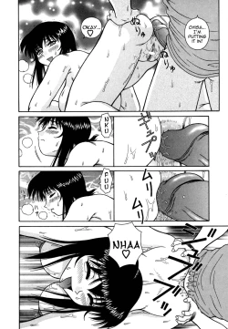 Page 157 of H na Rakuen Bishou Koukan Nikki | An Bawdy Paradise