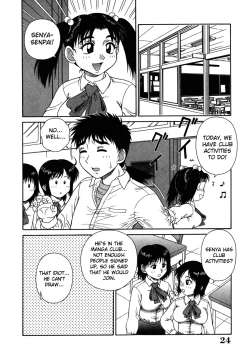 Page 27 of H na Rakuen Bishou Koukan Nikki | An Bawdy Paradise