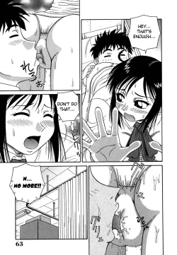 Page 66 of H na Rakuen Bishou Koukan Nikki | An Bawdy Paradise