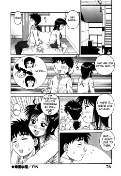 Page 79 of H na Rakuen Bishou Koukan Nikki | An Bawdy Paradise