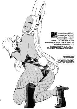 Page 24 of JK Mirko no Maruhi Training | JK MIRKO's Secret Training