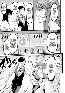 Page 5 of Uwa Kitsu Maid Cafe