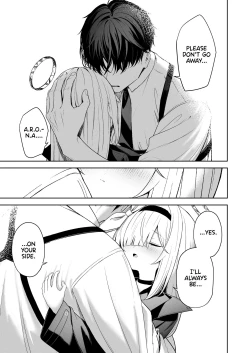 Page 12 of Touhikou - Evasion