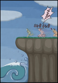 Page 169 of 不良少女ＶＳ中年教師