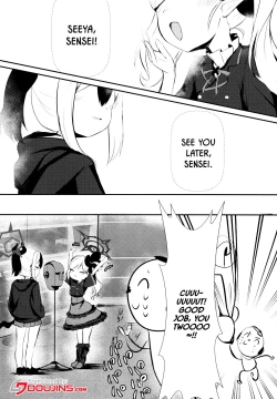 Page 3 of Kayoko & Mutsuki ASMR