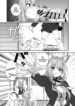 Page 4 of 2 Nensei Archive | 2nd Year Archive