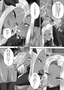 Page 4 of Succubus VS Dark Elf