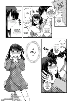 Page 92 of Nisemono Kazoku5