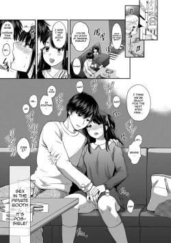 Page 94 of Nisemono Kazoku5