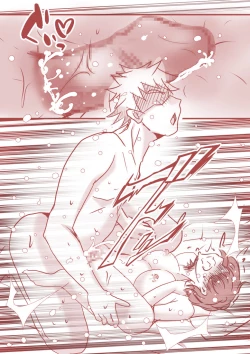 Page 70 of 夫の弟にガチで寝取られて