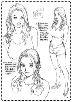 Page 4 of School Girls' Sex Figure Kai