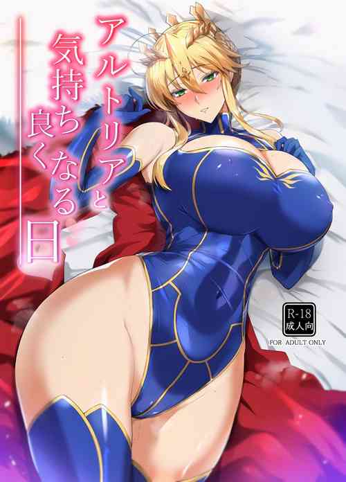 Download Artoria to Kimochi Yoku Naru Hi