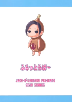 Page 26 of Flat Lover