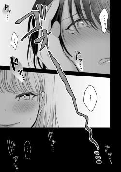 Page 22 of Bunny Girl Mimikaki Senmonten  e   Ittara  Kaisha no Kouhai  ga   Hataraite Ita