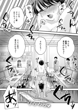 Page 40 of Bunny Girl Mimikaki Senmonten  e   Ittara  Kaisha no Kouhai  ga   Hataraite Ita