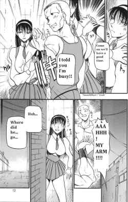 Page 12 of Midara no Houteishiki2