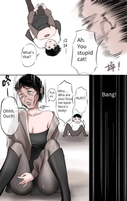 Page 5 of God's Gift 1-2