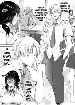 Page 4 of Kareshiko no Koukishin 〜 Damenano ni… Ikemen Kara no Sasoi wa Kotowarenai 〜