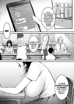 Page 5 of Kareshiko no Koukishin 〜 Damenano ni… Ikemen Kara no Sasoi wa Kotowarenai 〜