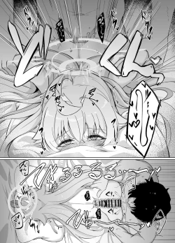 Page 21 of Sunao ni Narenai Seito no Honne | The True Feelings of a Student Who Can't Be Honest