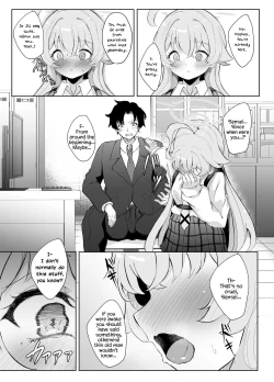 Page 8 of Sunao ni Narenai Seito no Honne | The True Feelings of a Student Who Can't Be Honest