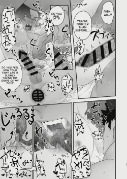 Page 25 of Inma no Ore ga Osotta Aite wa Dekamara Hatsujou Ookamiotoko deshita