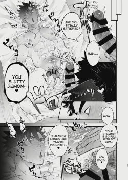 Page 39 of Inma no Ore ga Osotta Aite wa Dekamara Hatsujou Ookamiotoko deshita