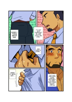 Page 10 of Nigatena Ano Ko Akogare no Kimi